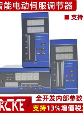 SFDH-1241/Z智能电动伺服操作器SFDF/SFDB智能操作器
