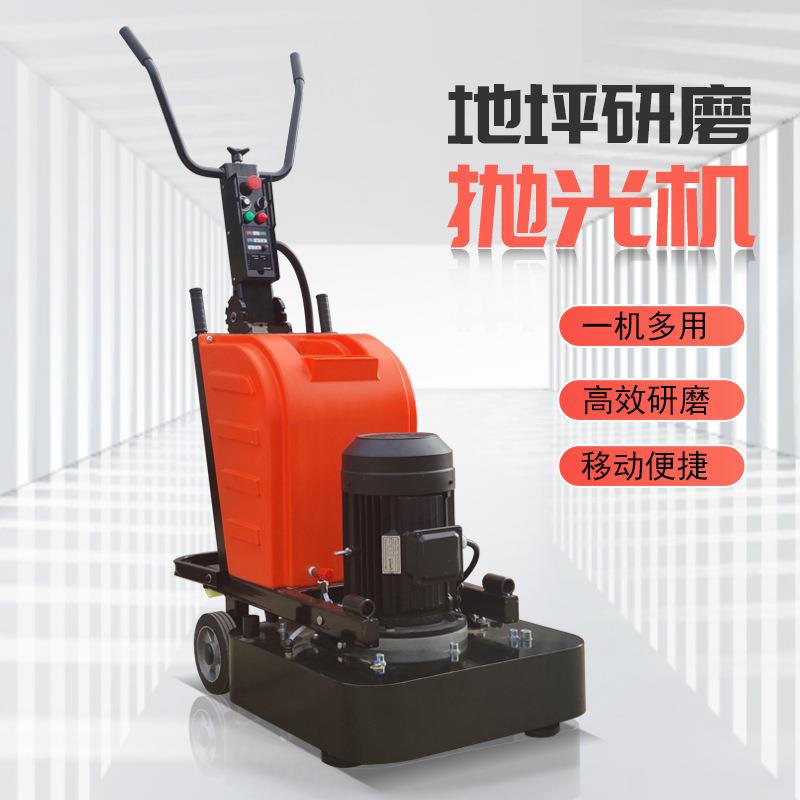 环氧地坪研磨机混凝土地面无尘抛光机12头630固化地面变频打磨机