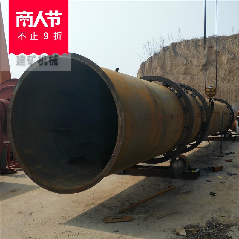 河南建矿机械市政污泥处理设备污泥烘干机内打散装置效果好