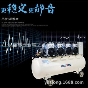 1100X4 160L静音无油空压机100%全铜芯4.4KW静音空压机
