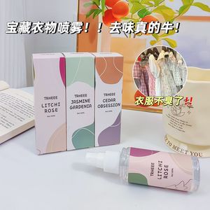 TRHEEE推荐衣物香氛喷雾男女木质香水除异味清新自带体香持久留香