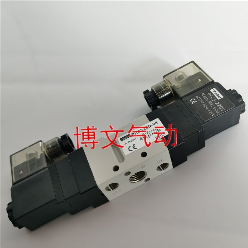 派克Parker电磁阀PHS520E-02-24V PHS520D-8 02换向阀