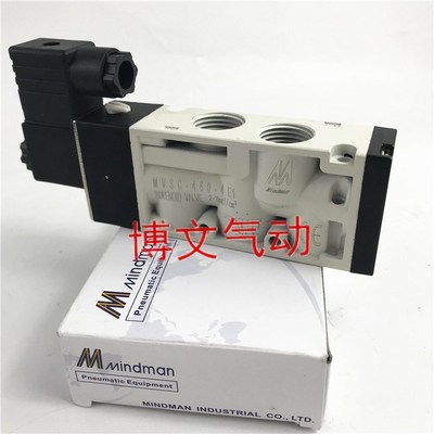 金器Mindman电磁阀MVSC460-4E1 AC220V DC24V气动换向阀