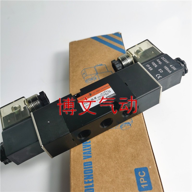 电磁阀RV5232-08M 10QM二位五通双头板式换向阀