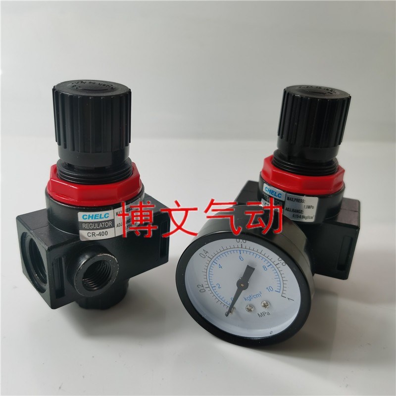 CHELIC气立可调压阀压力调节阀CR-200 CR-300 CR-400减压阀