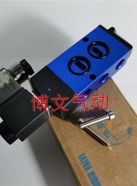 FLOWX FLX电磁阀FLXC-2/5S弗雷西电磁阀FLXC-2/3 FLX-C2/5