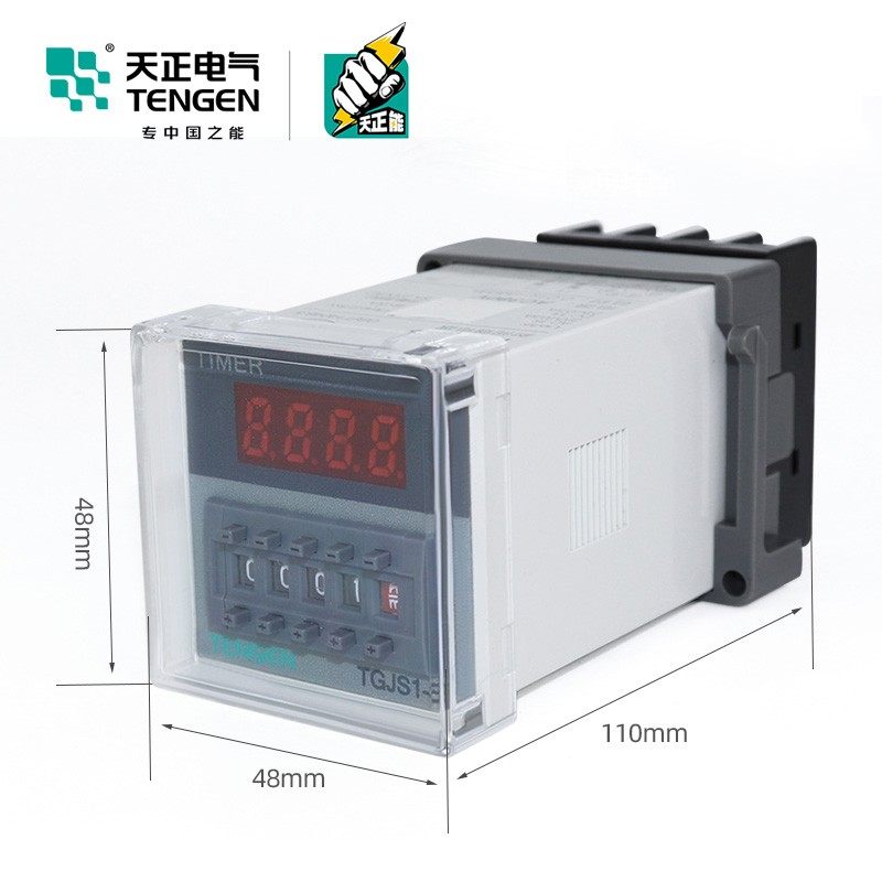 正品天正 TGJS1-S-2Z数显时间继电器DH48S-2Z JSS48A-2Z 220v 24V