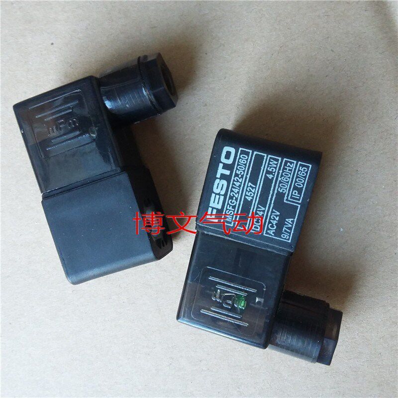 FESTO 电磁线圈 MSFG-24/42-50/60 4527 4540
