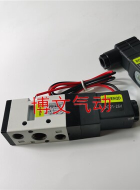 电磁阀PS140S 二位五通单电控换向阀