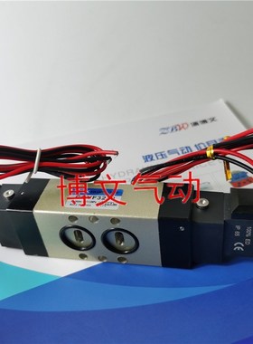 YPC电磁阀CNVF3230 KNVF3230 ARK二位五通双电控板式侧面换向阀