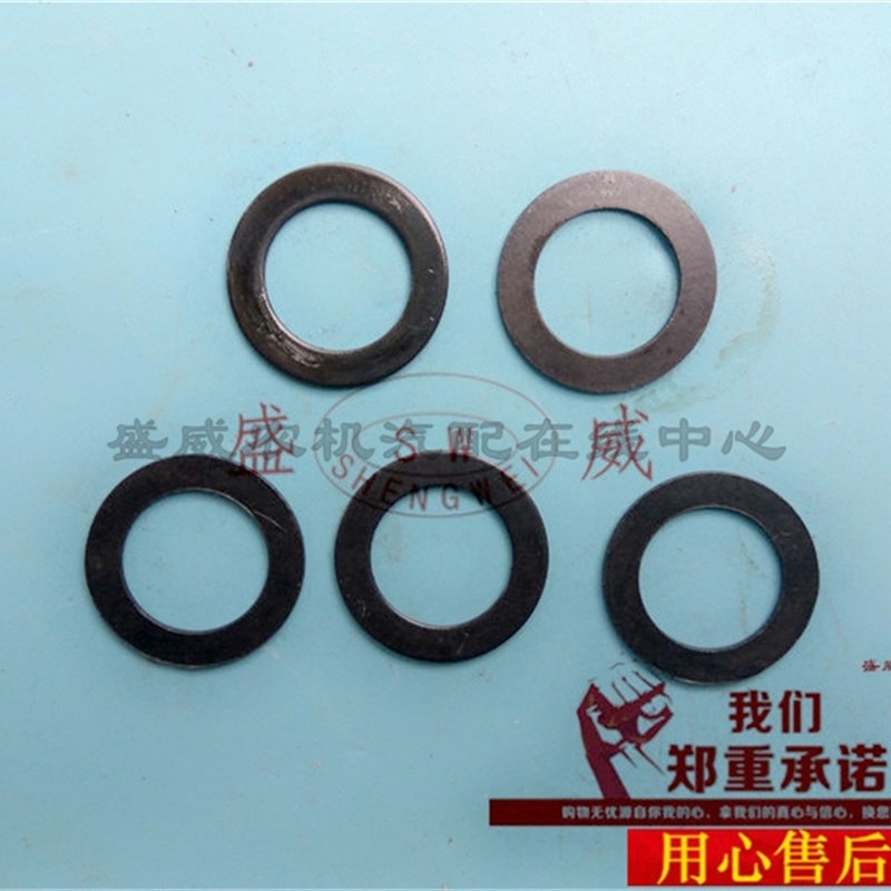 凯马/常柴/科普 单缸风冷柴油机配件 178F/186F/188F气门弹簧垫圈