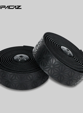 美国正品行货Supacaz菊花把带 公路车渐变防滑减震弯把带耐磨吸汗