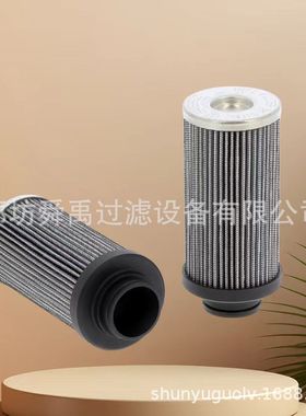 厂家船舶G01282Q液压油滤芯用于22PD过滤器滤芯G01316Q G01069Q