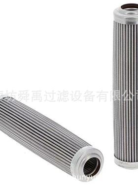 302093液压油滤芯300136过滤器滤芯300123 318583 300146