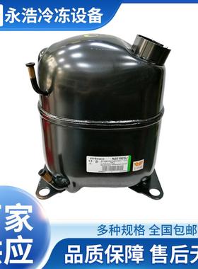 恩布拉科embraco压缩机NJ2192GJ冷柜冰箱展示柜制冷压缩机低背压