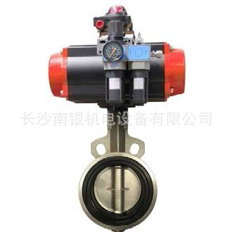 美国Honeywell霍尼韦尔气动蝶阀VPFS065-SF VPFS065-MFH