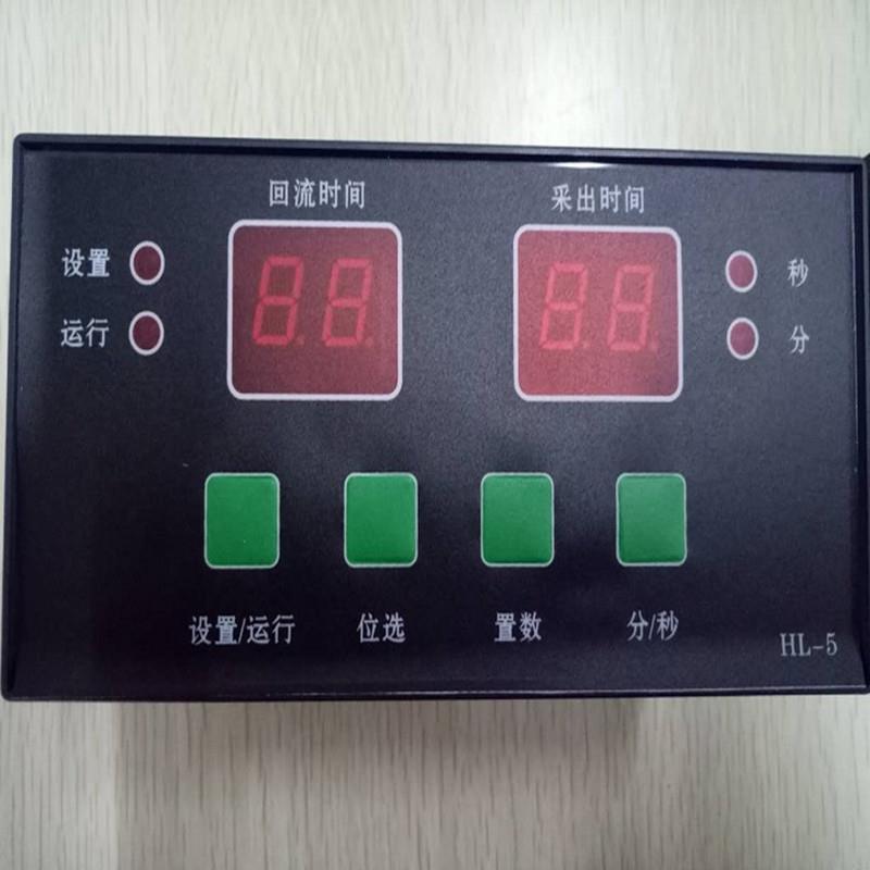 生产销售精确比HL-3直流电压DC24V回流比仪表实验室回流比控制器