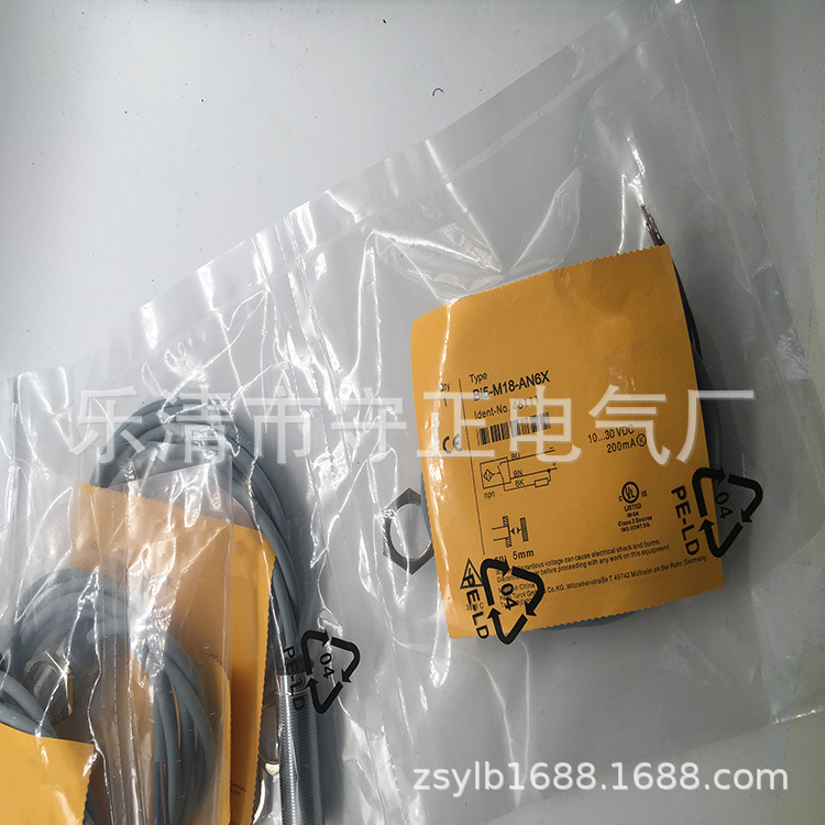 全新传感器BI5-M18-AN6X BI5-M18-AP6X感应开关 品质保证