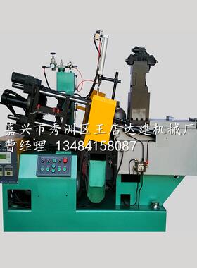 厂家销售HD2000全自动锌合金热室 压铸机