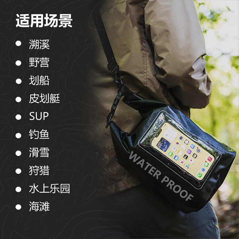 NEW PVC WATERPROOF BAG 5L LARGE CAPACITY MULTIFUNCTIONAL MOBILE PHONE WATERPROOF BAG BEACH WATERPROOF DIAGONAL BAG TRACING RIVER RAFTING