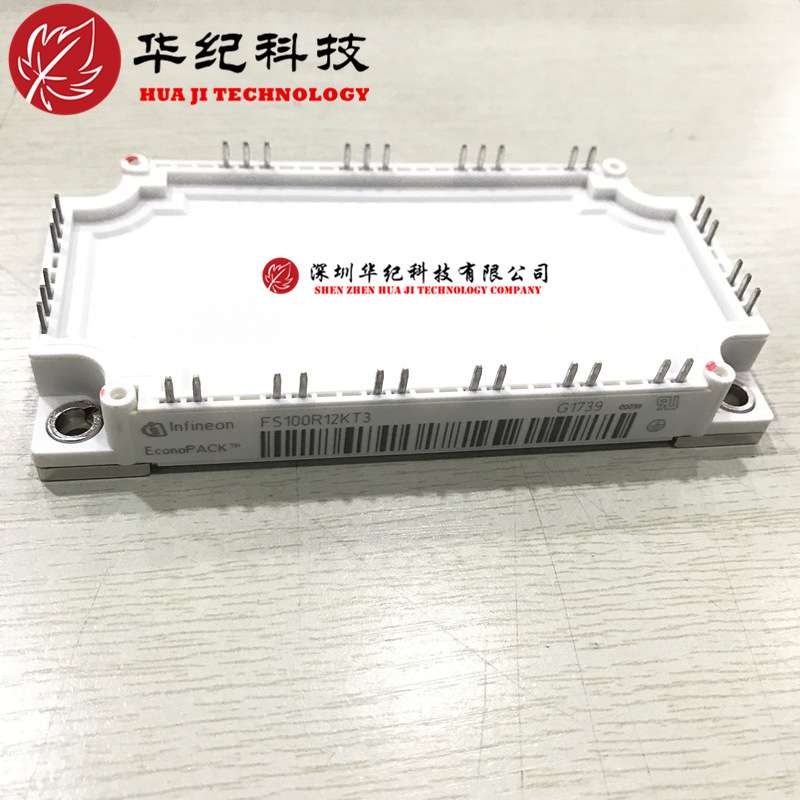 IFS100B12N3E4_B39 IFS75B12N3E4_B39 IGBT模块