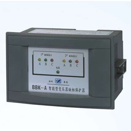 深圳华冠BBK- A 智能型变压器缺相保护器