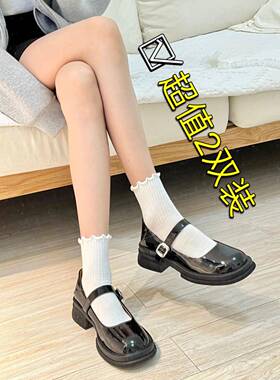 玛丽珍花边袜子女中筒袜木耳边堆堆袜夏季白色jk可爱ins潮女短袜