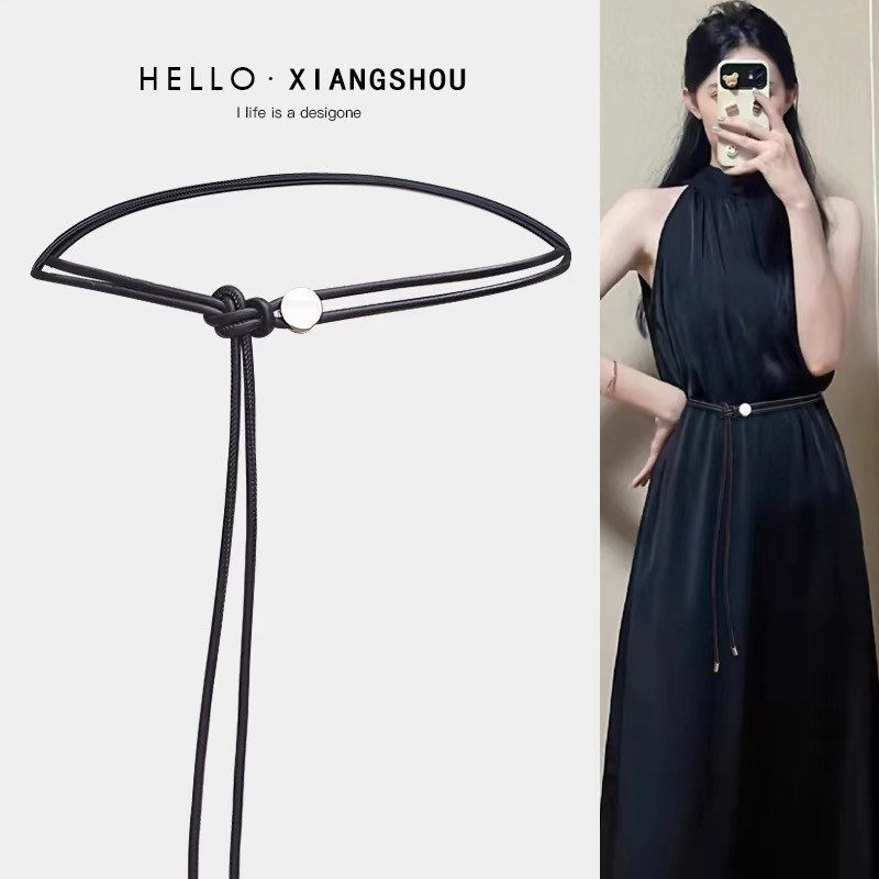 新款装饰连衣裙细腰带女配裙子高级感衬衫时尚百搭小香风腰绳黑夏