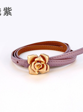 紫色真皮女士细腰带女装饰配连衣裙高级感花朵束腰显瘦裙带小皮带