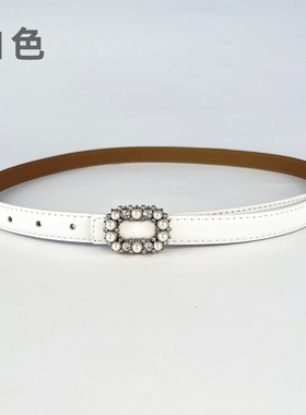 白色紫色细款真皮女士腰带装饰休闲裤牛仔裤镶嵌珍珠水钻时尚皮带