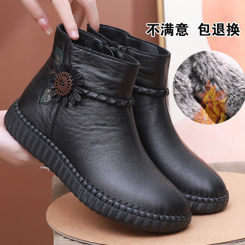 冬季老人女棉鞋加绒保暖老北京布鞋女鞋防滑软底中老年妈妈鞋棉靴