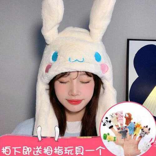 幼儿园可爱护耳会兔女童毛绒加厚帽子秋冬一体宝宝儿童围巾耳朵动