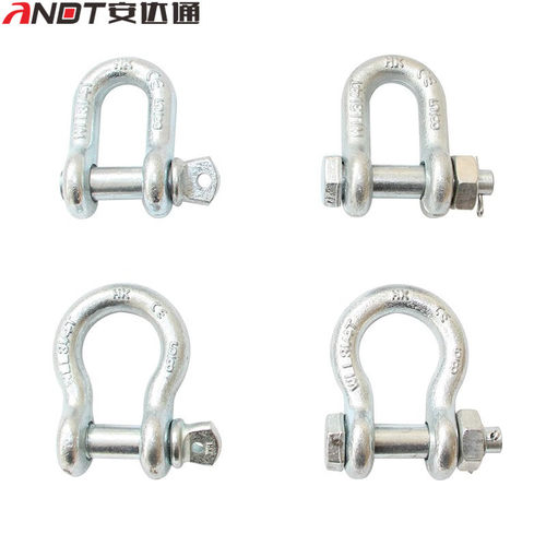 安达通起重工具卡环卡扣美标弓形吊钩D型卸扣高强度U型吊耳安全吊