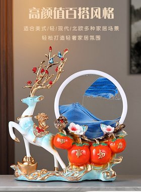 2024创意招财鹿流沙画桌面摆件客厅玄关电视酒柜乔迁新居礼品