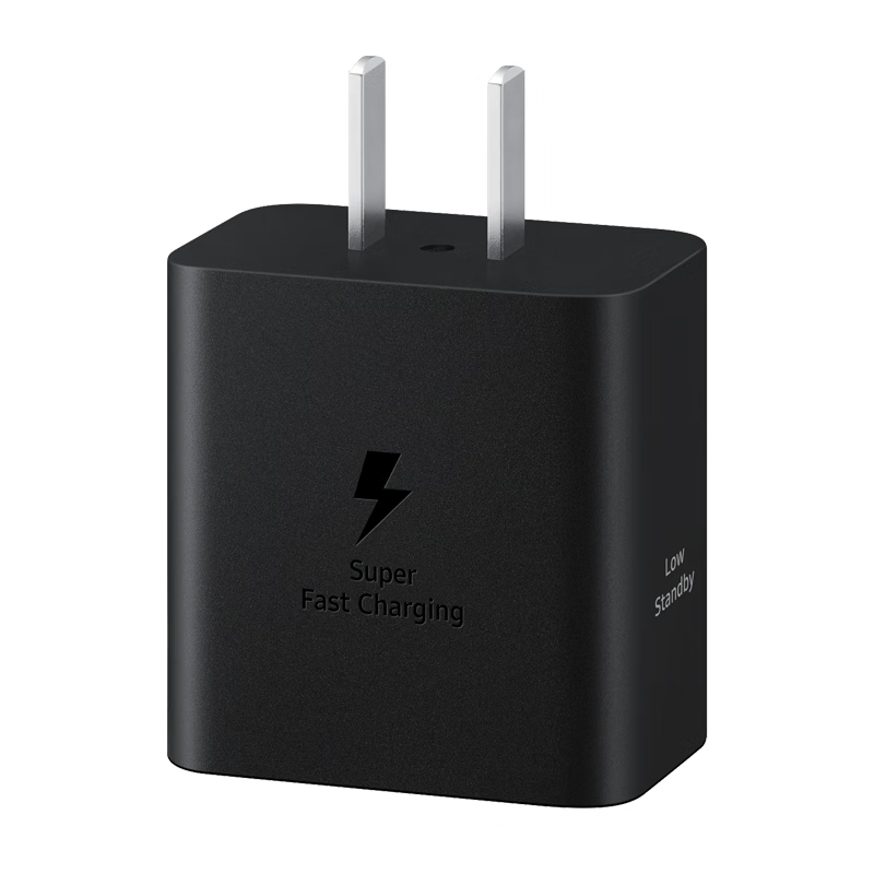 【淘宝闪购】45W快充S24系充电器