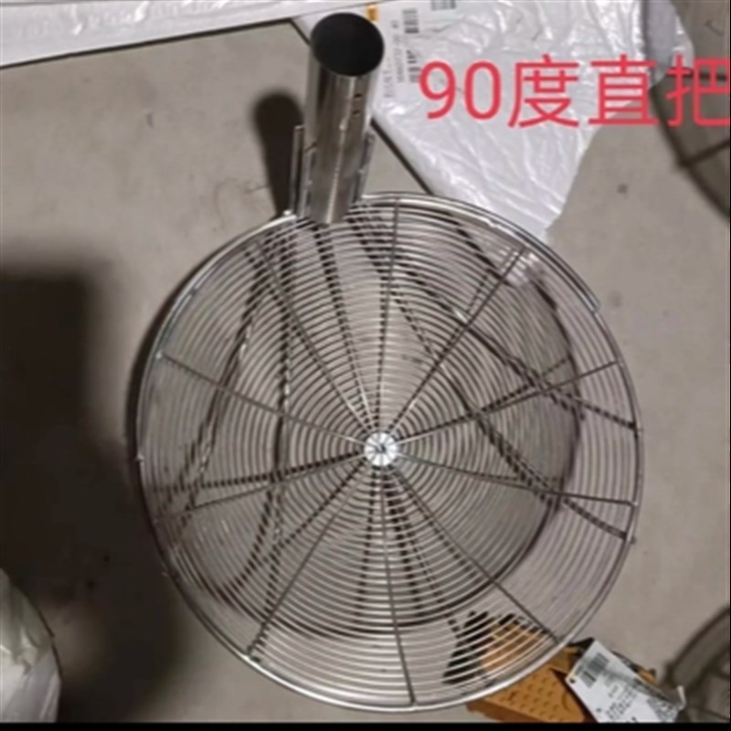 90度直把不锈t钢漏勺笊篱漏瓢漏网商用