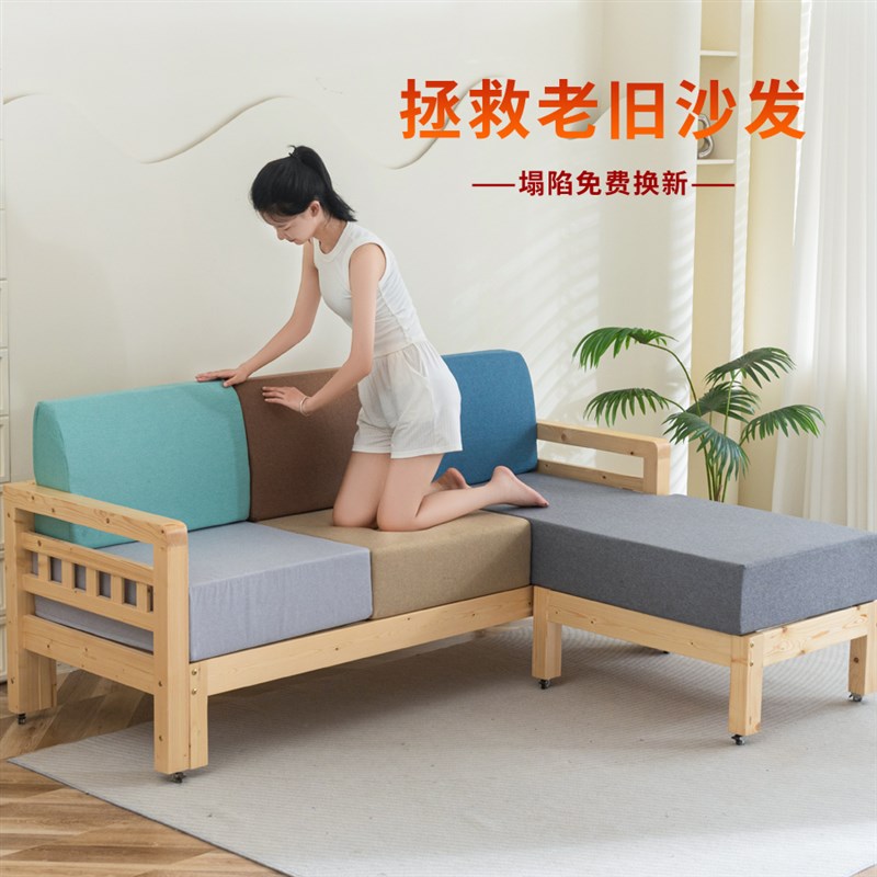 高密度海绵床垫1.5米加厚床褥子1C.8m软垫榻榻米垫宿舍床垫可定制