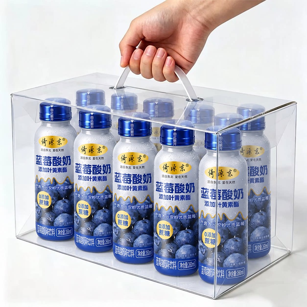 【用眼常喝】蓝莓酸奶268ml*18瓶整箱含叶黄素酯0蔗糖0脂营养酸奶