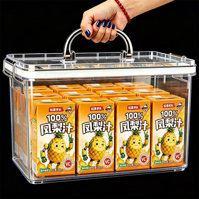 【250ml*20盒】100%凤梨汁新鲜凤梨酸甜可口无添加剂果汁饮料特价