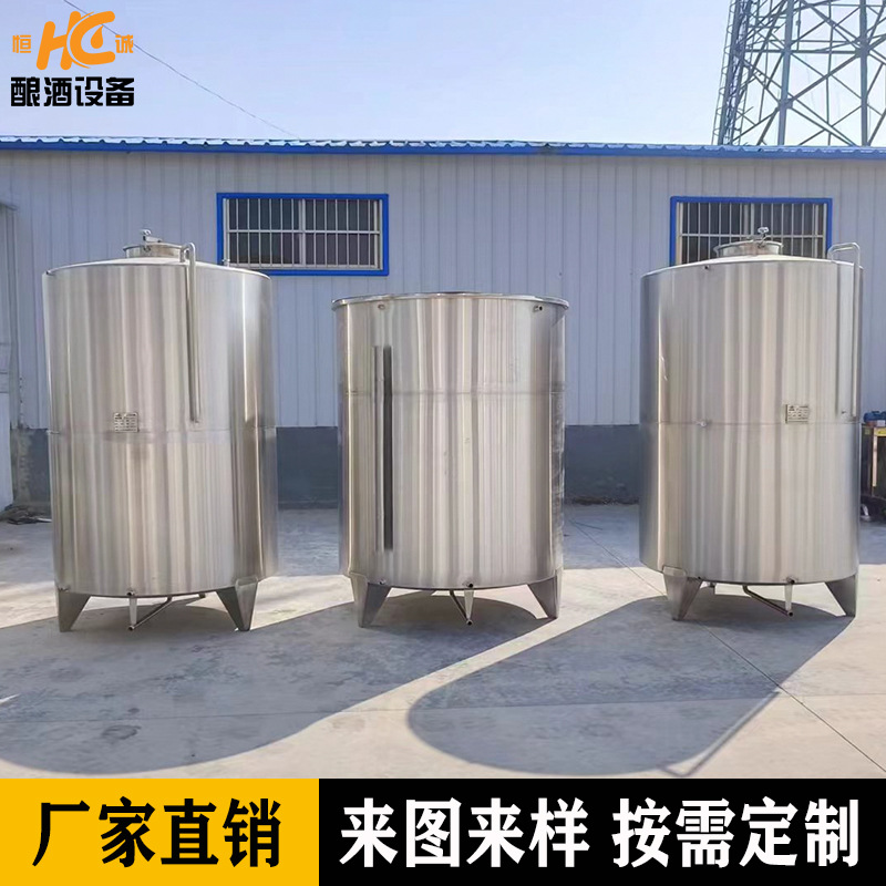 304食品级3吨不锈钢储存罐 储奶储酒 按需加工定制 厂家直销