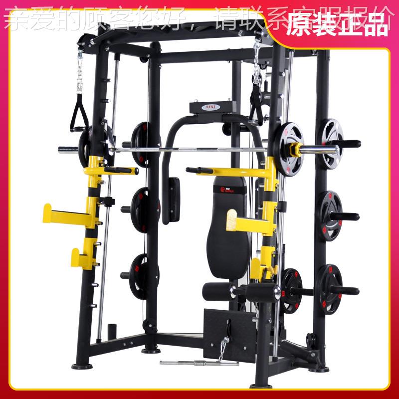 6016史密斯机深蹲架商用健身房训练器材举重杠铃卧推龙门架