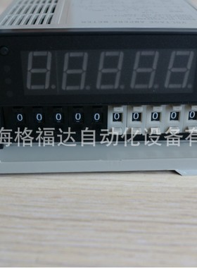 TOKY东崎电压表DP4-AV100V四位半电流表DP4I-PRDA/AACT 包邮