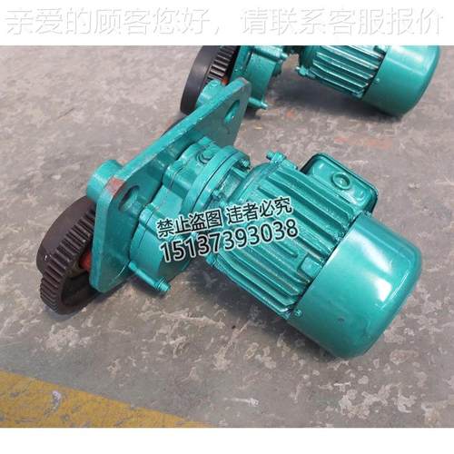 河南ZDY11-4 0.2KW电动葫芦跑车运行电机CD1T电动葫芦配件