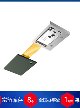 供应德国NUMERIK JENA编码器