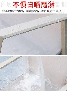 工厂定制北休桌桌椅防水耐晒闲网布椅欧组合人体工学户外35616庭