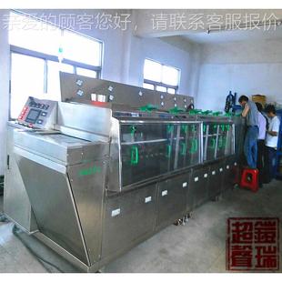 全自动SMT电路板清洁机 基板清洗机 PCB板焊接后 助焊剂