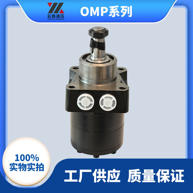 伊顿丹弗斯OMPW系列小型车轮叉车配件