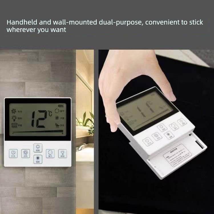 育霸开关五开触控浴室通用防水五合一五开智能触摸屏开关面板4四