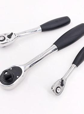 世达小飞中飞大飞棘轮扳手套筒组套扳手11902小飞12902中飞13902