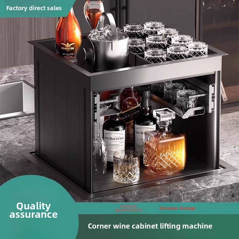 凯斯宝玛旋风果蔬酒柜转角升降机感应智能拉篮橱柜电动升降拉篮